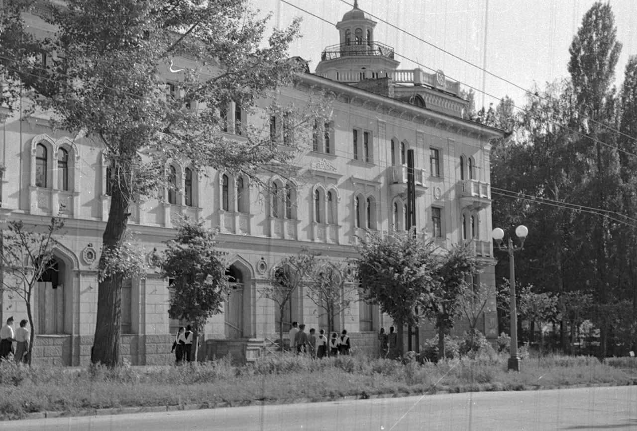 Золотой квадрат